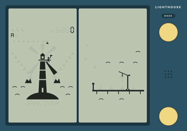 Open sideways: the sea on the left screen and the harbor on the right.